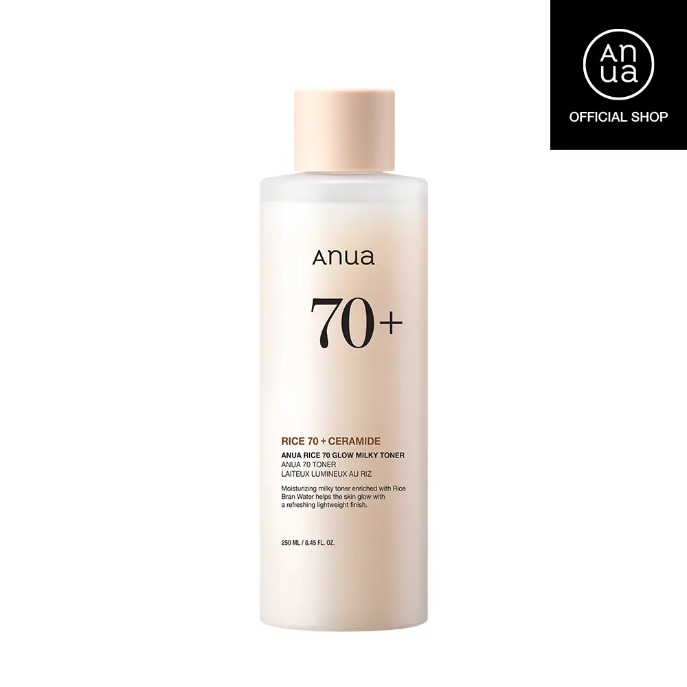 [Anua] Korean Rice 70 Glow Milky Toner (250ml, 8.45 fl.oz.) ｜ Lightweight Milky Toner for Glass skin ｜Korean Rice water Bright