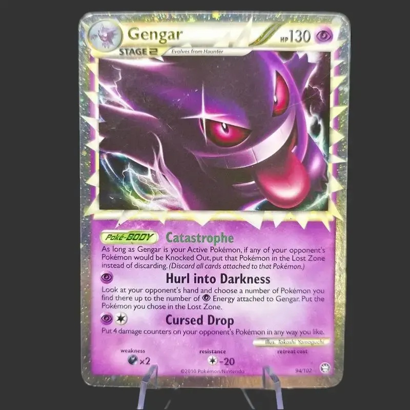 Gengar (Prime) 094/102 - Triumphant Pokemon Card