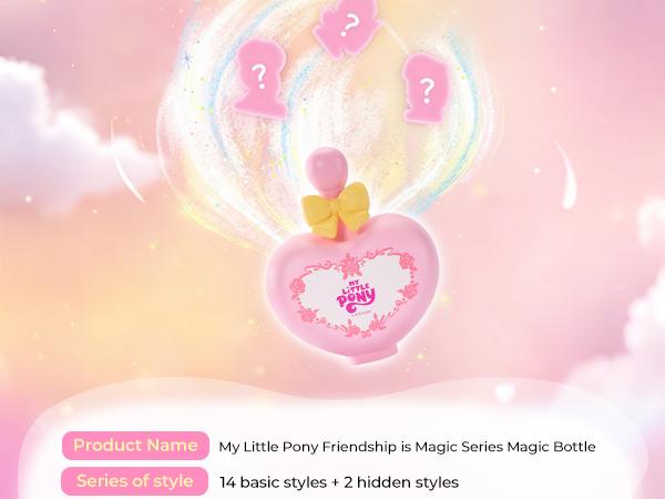 My Little Pony Friendship is Magic Blind Box - Cute Peripheral Ornaments, Room Decorations, Perfect Birthday Gifts for Friends