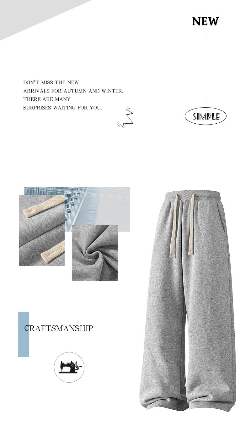 Men's Solid Thermal Lined Drawstring Waist Pants, Casual Comfy Loose Fitting Trousers for Fall & Winter, Men's Bottoms for Daily Wear, Relaxed Fit