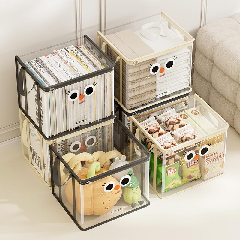 UFORU Student Two-piece Book Storage Boxes,13.39 in x 9.84 in x 9.84 in PVC Transparent Foldable Bag,for Dolls & Books,Classroom Home Organizer Box