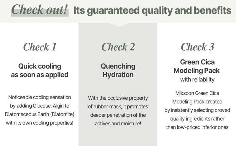 [mixsoon Official Shop] Green Cica Modeling Pack 5ea - Cooling and Hydrating Melting Pack for Glowing Skin