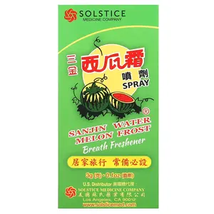 Sanjin Breath Freshener Spray, Watermelon Frost, 0.1 oz (3 g)