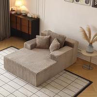 Reading Chair - Khaki