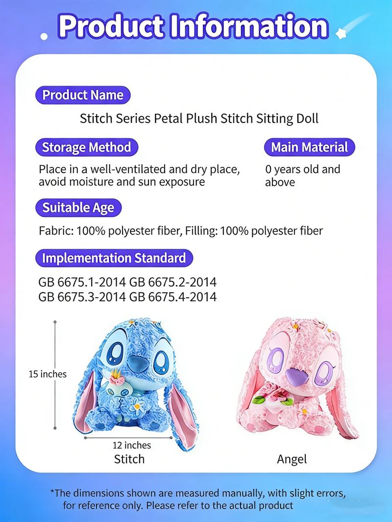 [Valentine's Day Gift]MINISO Stitch Petal Plush Sitting Doll – Ultra-Soft Petal Design, Cute Collectible, Perfect Christmas Gift for Stitch Fans, Friends, Lover&Kids