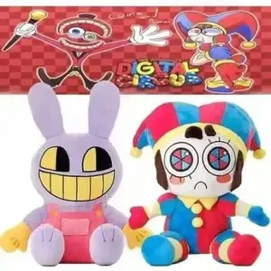 Digital Circus Pomni Plush Toy – Cute Clown Stuffed Doll from Amazing Digital Circus, Soft Plushie Gift for Kids