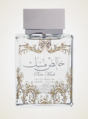 khales musk Perfume. Unisex blend of pure musk for a timeless, captivating scent. Express your essence elegantly.-3.4Oz(100ml) khales musk Perfume. Unisex blend of pure musk for a timeless, captivating scent. Express your essence elegantly.-3.4Oz(100ml)